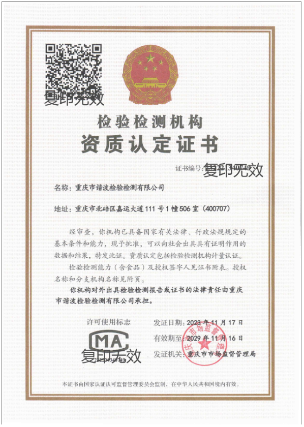 61a18421c1d33acb0774ab7c8cb89c6.png