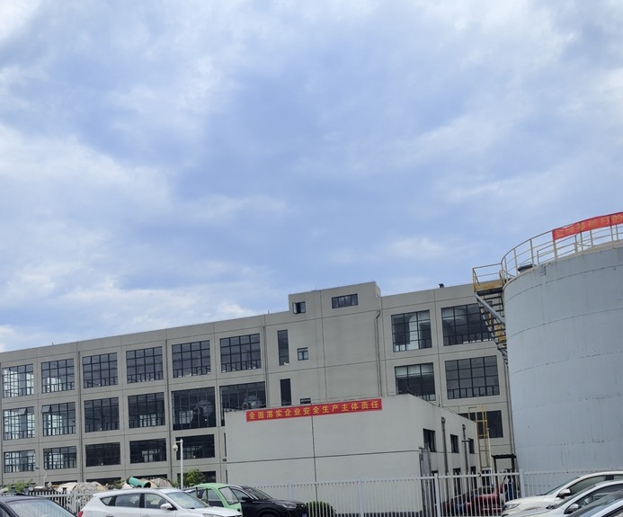 涪陵新材料厂区光伏并网电能质量评估项目案例